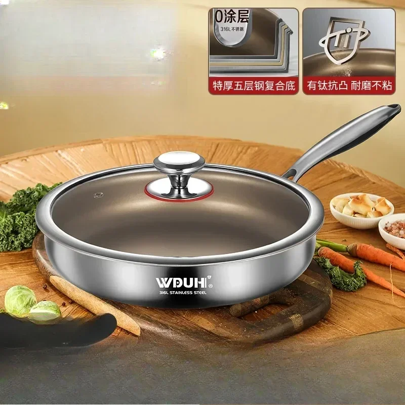 Titanium Pan Non-stick Frying Pan Household Wok Steak Frying Pan Induction Cooker Gas Stove Special  Wok Frying
