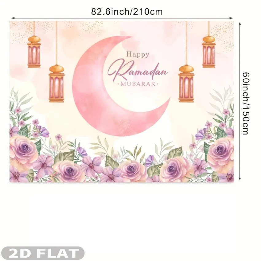 2D PLANO 1 peça elegante rosa floral "Feliz Ramadan" Eid Mubarak Studio Adereços - 39,37x59.06 polegadas e 59.06x82.68 polegadas faixa de poliéster