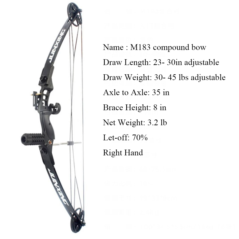 JUNXING M183 Fishing Compound Bow Kit Archery Professional Equipment Right Hand Bow Adjustable 30-50 Pounds For Shooting Hunting view 3