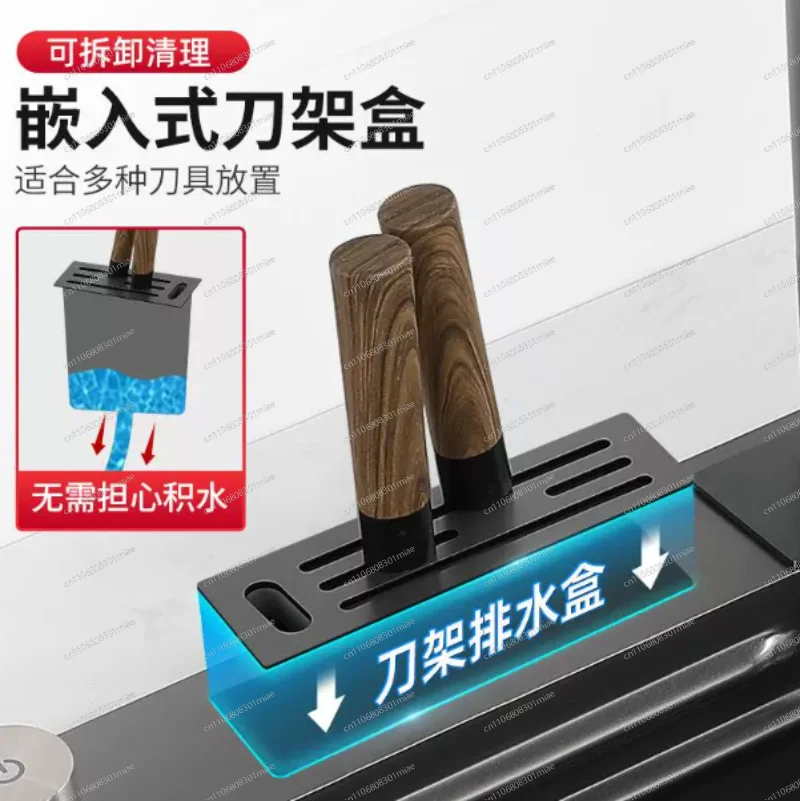 Gun gray pulling faucet knife holder nano double step large single slot 304 stainless steel kitchen vegetable basin