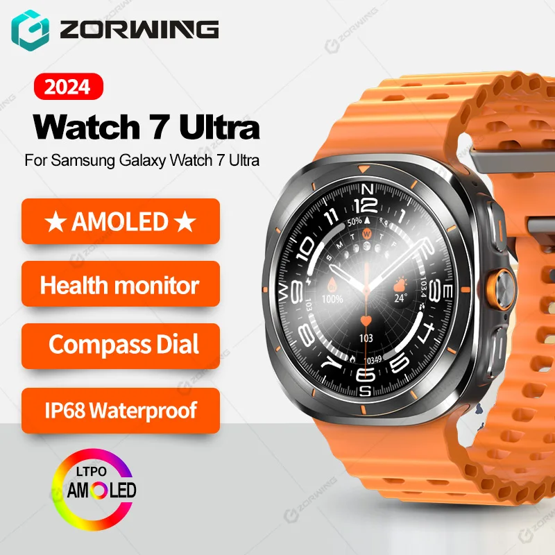 AMOLED Smart Watch 7 Ultra Men Women IP68 Waterproof NFC Compass Bluetooth Call Heart Rate SpO2 Sport Smartwatch for Android IOS