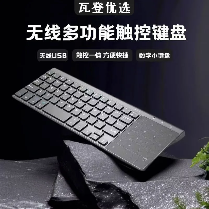 

Mini USB Wireless Bluetooth Mouse and Keyboard 2-in-1 Office Portable and Thin Computer Keyboard