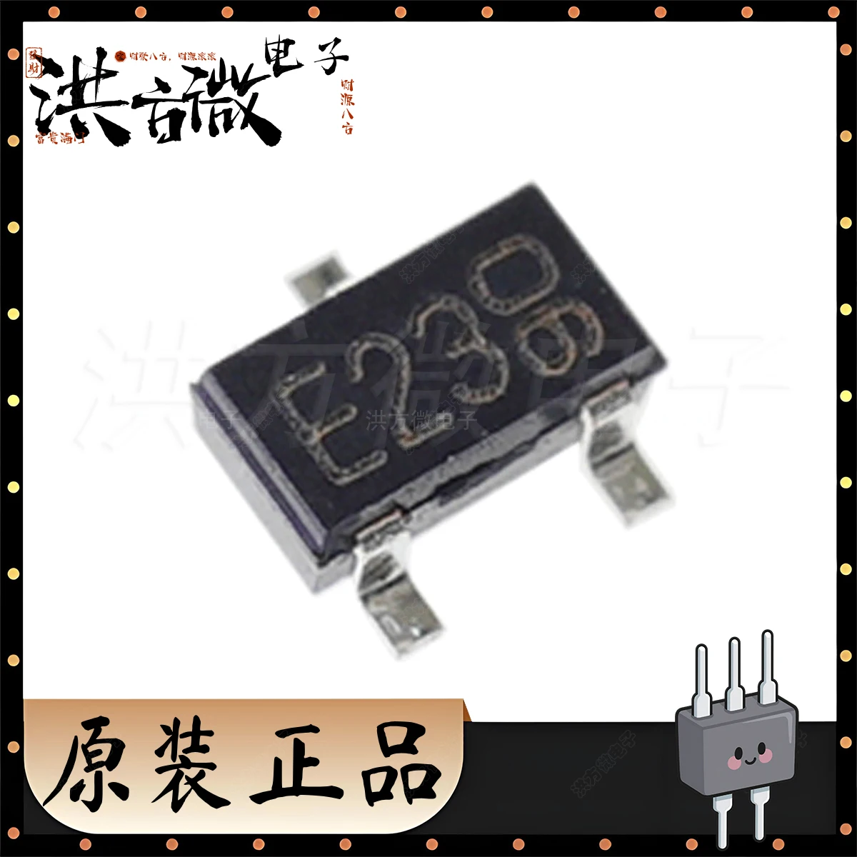 DTC143ZKAT146 بمناسبة E23 جديد الأصلي الترانزستور الرقمي E23 200mW 50V 100mA 1NPN قبل متحيز TO-236-3 SOT-23-3 SC-59 SMT3 E23