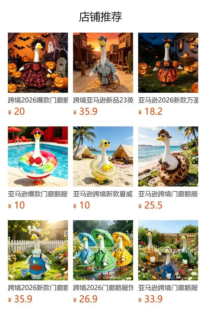 https://ae-pic-a1.aliexpress-media.com/kf/S599981d01aeb4bde85011bed97bd6297m.jpg