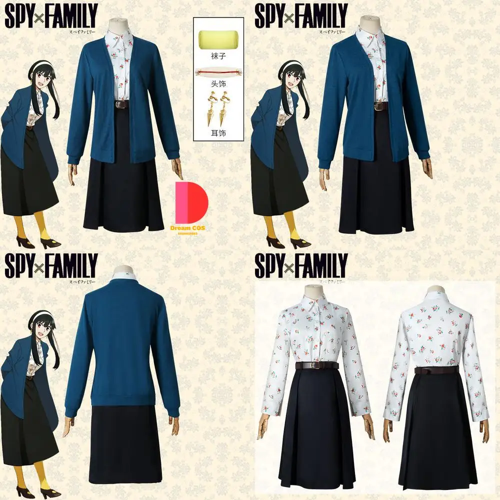 

Spy X Family Cosplay Costume Anime Lloyd Forger Fashion Style Outfit Classic Role Play Women Wig Comic Con Halloween Party Suits