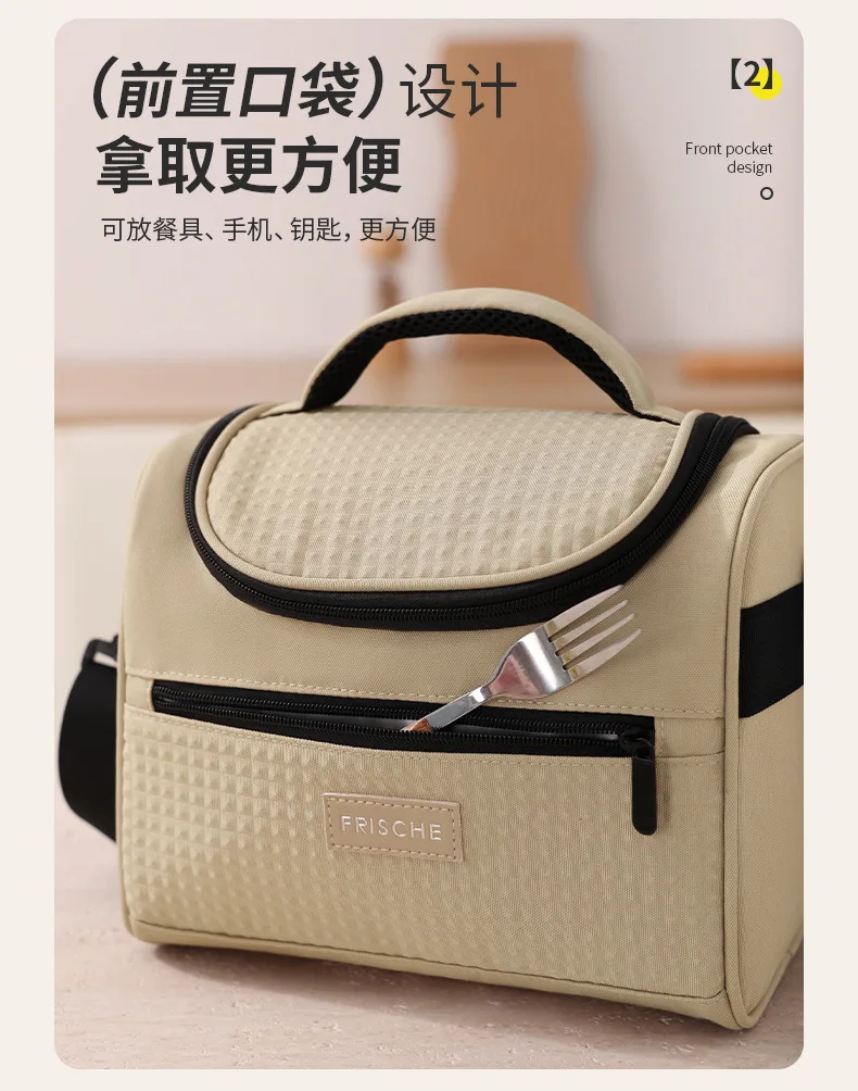 Neue Tragetasche, Kühler, Lunchtaschen, tragbar, für Picknick, Büro, Schule, Isoliertasche mit Schultergurt – Detail 20