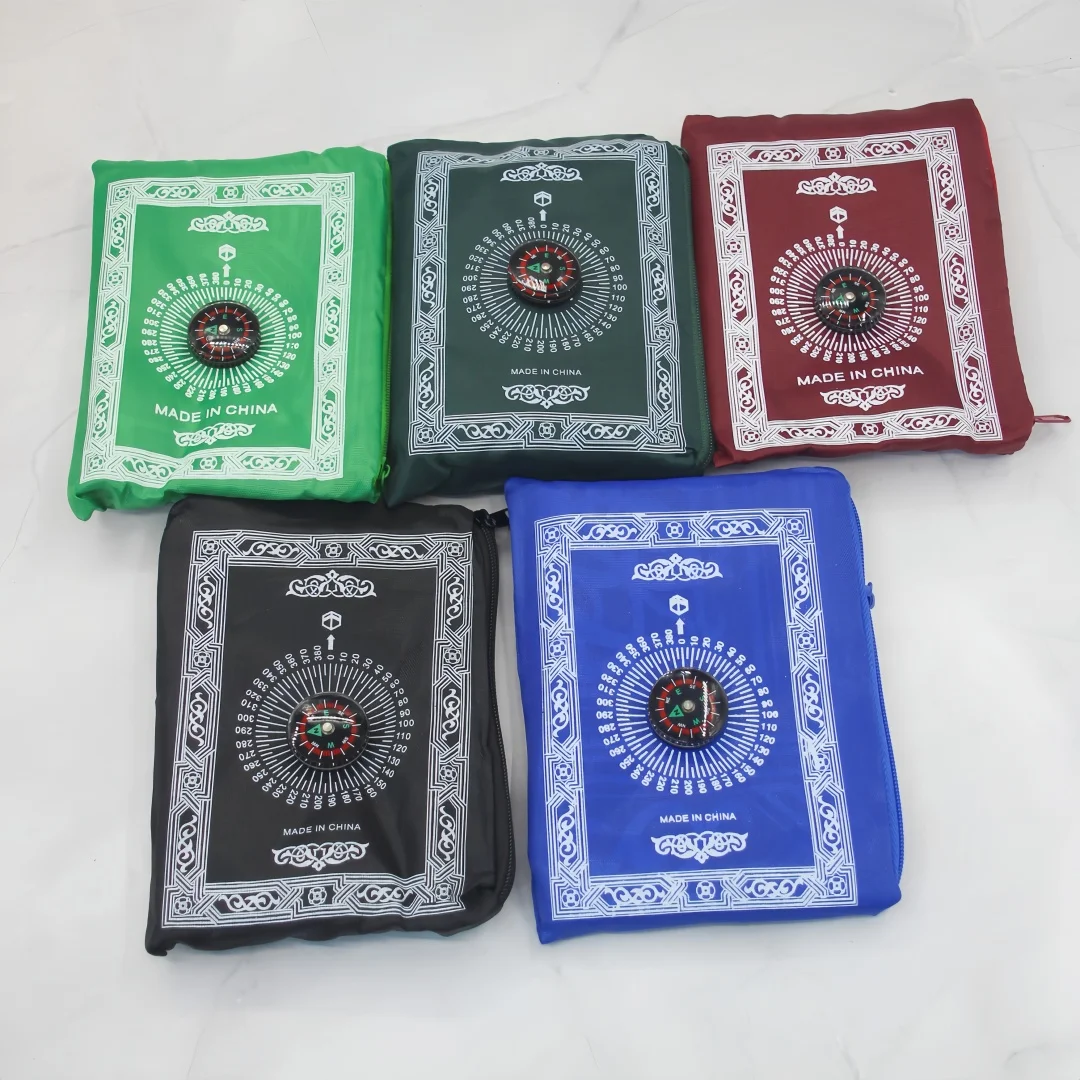Portable Islamic Travel Prayer Mat with Qibla Compass Finder for Muslim Worship