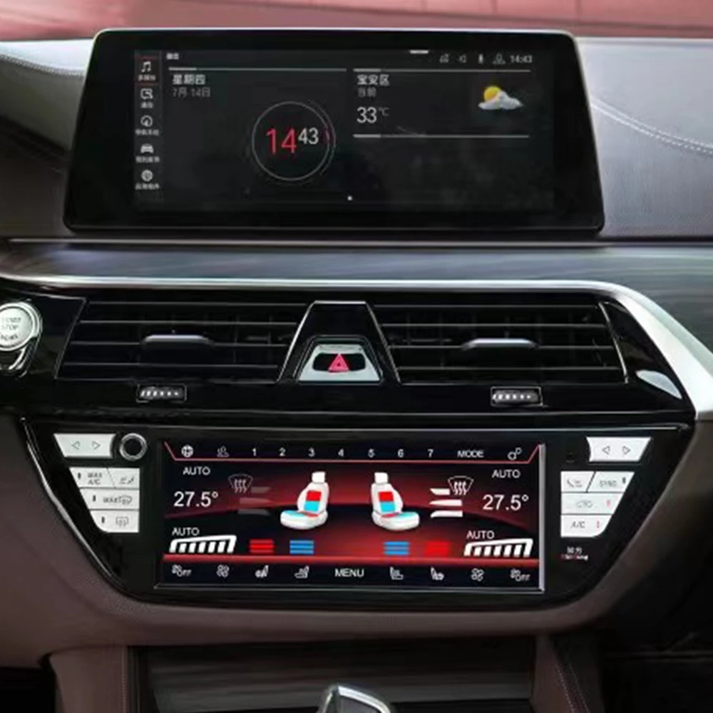

8.8'' Car LCD Air Conditioning Screen 5 Series 2018-2022 Refresh Voice Temperature Control Air Conditioner Control Panel