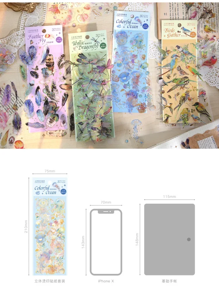 3pcs Kawaii Sticker Pack Feather Dragonfly Bird Jellyfish Decorative Scrapbooking Material Labels for Diary Phone Journal Planne