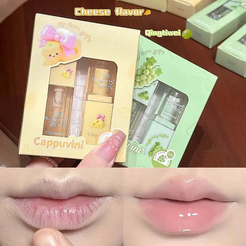 2 قطعة بلسم الشفاه المرطب ومجموعة زيت الشفاه مجموعة العناية بالشفاه للترطيب العميق يقلل من خطوط الشفاه والميض للشفاه الناعمة والسلسة