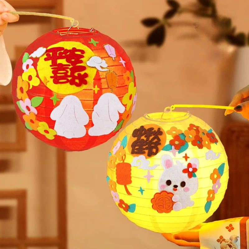 

DIY Cartoon Animal Paper Lanterns with LED Lights for Halloween Theme Decoration