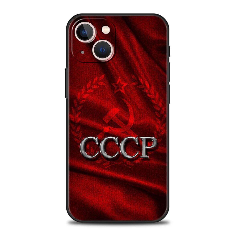 Soviet Union USSR Flag Emblem Phone Case Cover for iPhone 15 14 13 12 Pro Max XR XS X 11 7 8 Plus SE 2020 Mini Soft Fundas Shell