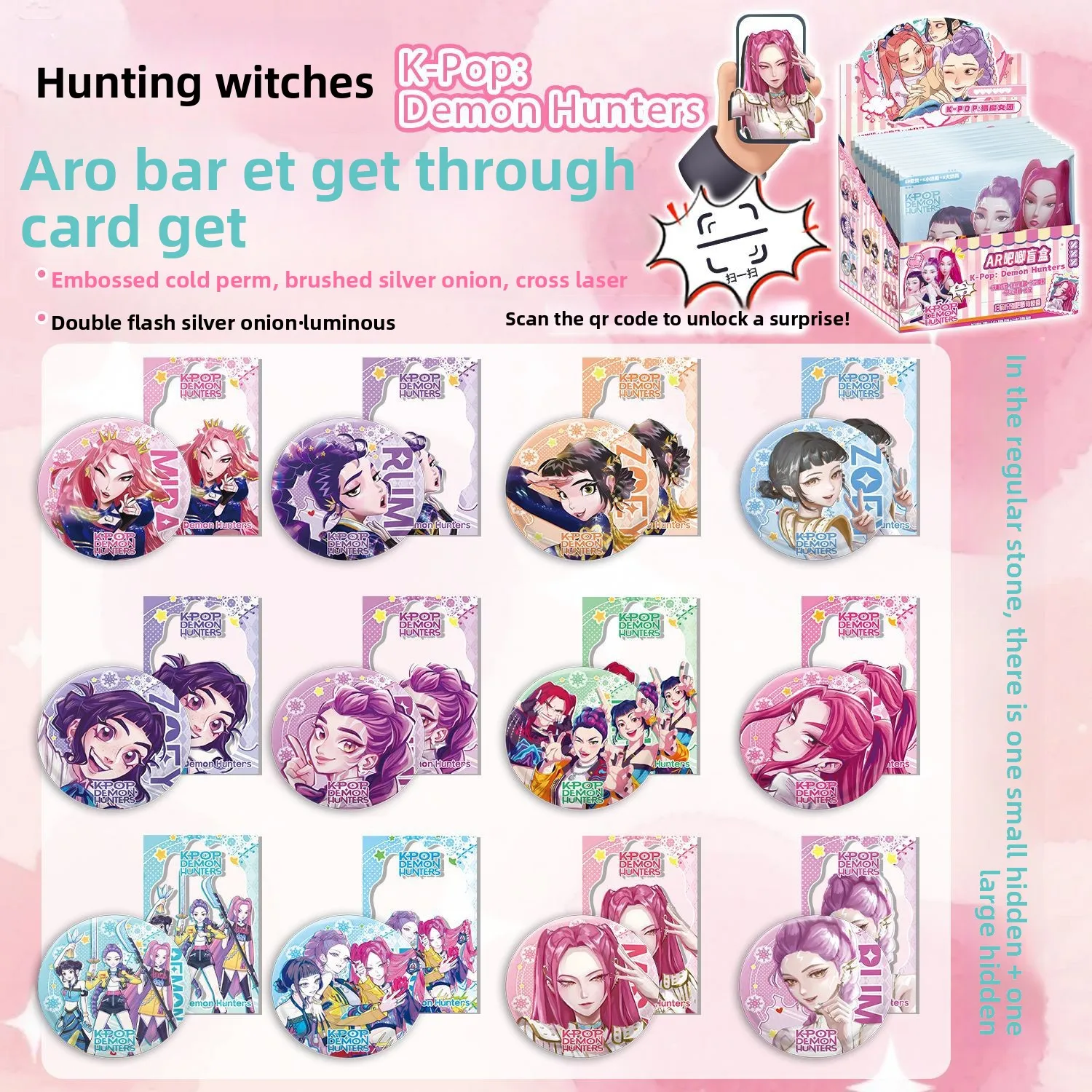 شارات الرسوم المتحركة K-POP Demon Hunters AR Night Glow، 12 قطعة صندوق أعمى HUNTR/X، دبابيس TikTok الفيروسية القابلة للجمع للجماهير