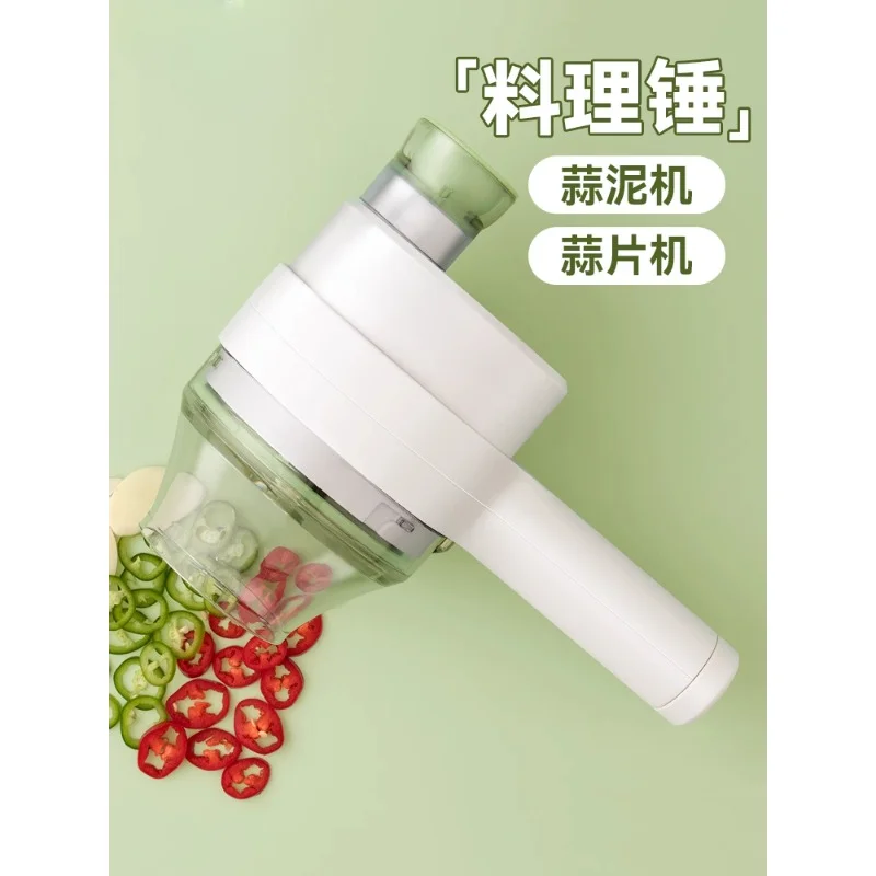 Vegetable cutting artifact wireless automatic pressing and pulling garlic stirrer