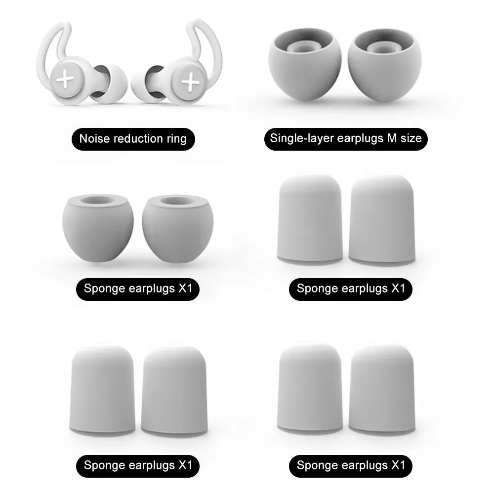 Noise Reduction Supplies Sleep Soundproof Earplugs Anti-noise Deep Sleeping Silicone Swimming Earplugs Reusable Silent Earplugs