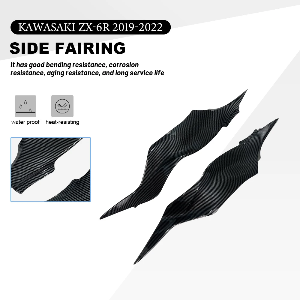 

For Kawasaki ZX-6R ZX6R Ninja636 2019-2022 Motorcycle Side fairing Accessories ABS Carbon Fiber Rear Seat Protection Cover