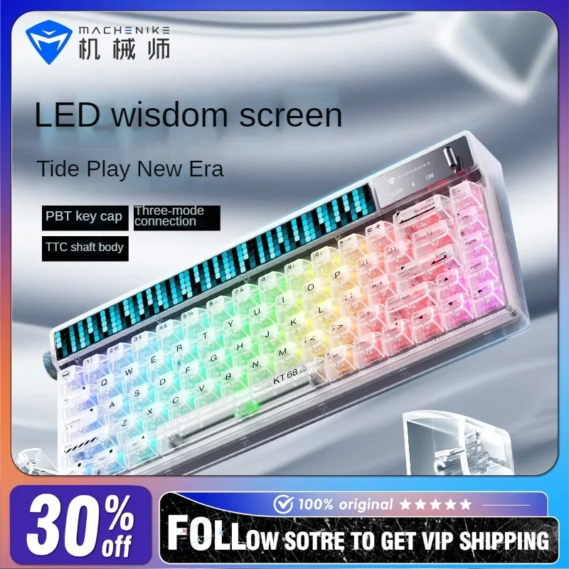 

KT68 Smart Screen TTC Axis ESports Games Tri Mode Full Key Hot Swap Ergonomics RGB Backlit GASKET Structure Mechanical Keyboard