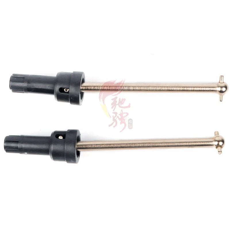 MJX Mini Monster 18208 1/18 RC Car Original Accessory P18141R Rear Drive Shaft Rear Lower Swing Arm