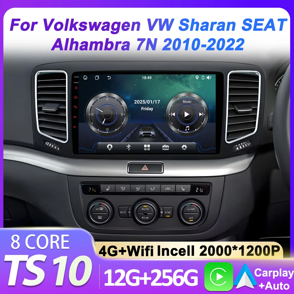 

Android Car Radio Player For Volkswagen VW Sharan SEAT Alhambra 7N 2010-2022 GPS Navigation Intelligent System 8 Core 4G Wifi