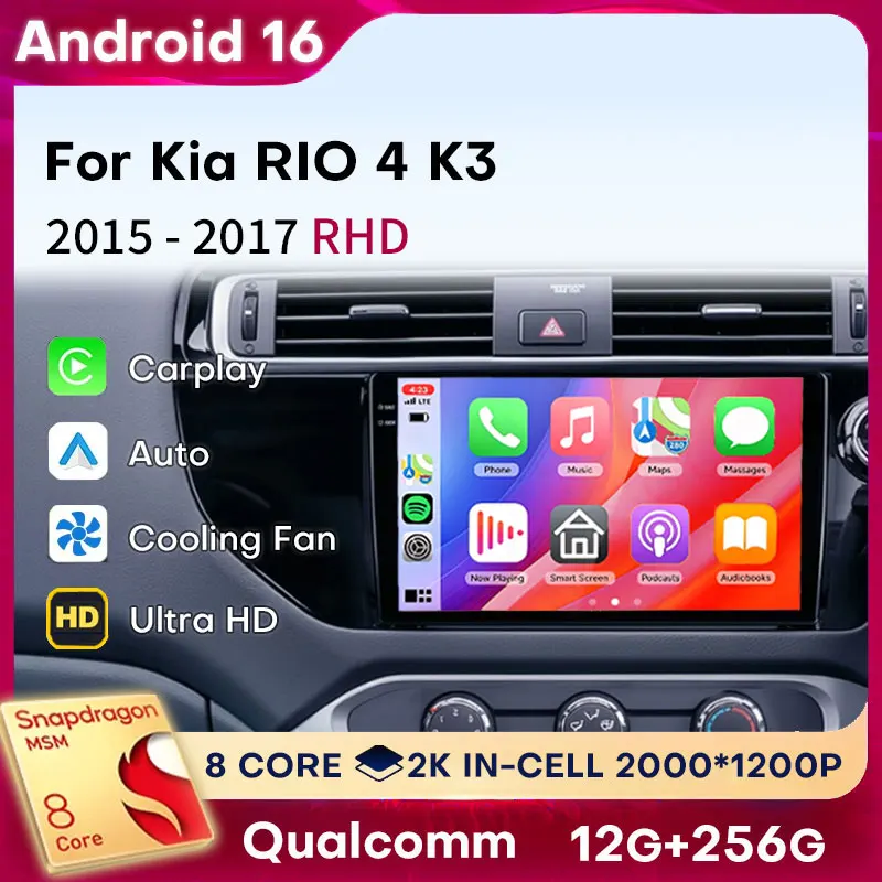 Android 16 Carplay para Kia RIO 4 K3 2015 2016 2017 RHD, Radio de Auto con Video Estéreo, DSP, Navegación GPS, Auto BT, 5G WIFI, 2din, Cámara 360
