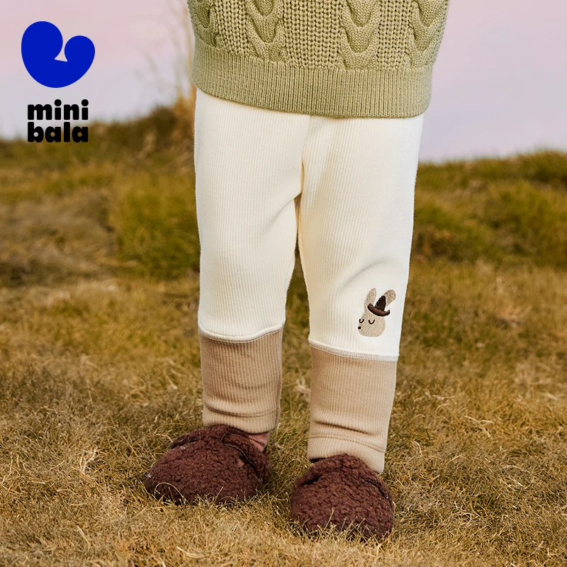 Mini Bala Long Pants for Boys and Girls 2024 New Winter Styles with Skin-Friendly, High Waist and Belly-Protecting Pants