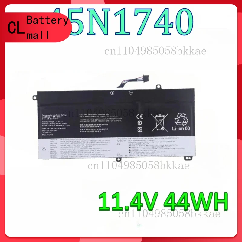 

Новый аккумулятор для ноутбука 11,4 В 44 Втч 45N1740 45N1741 45N1742 45N1743 для Lenovo Thinkpad T550 T550S W550 W550S T560