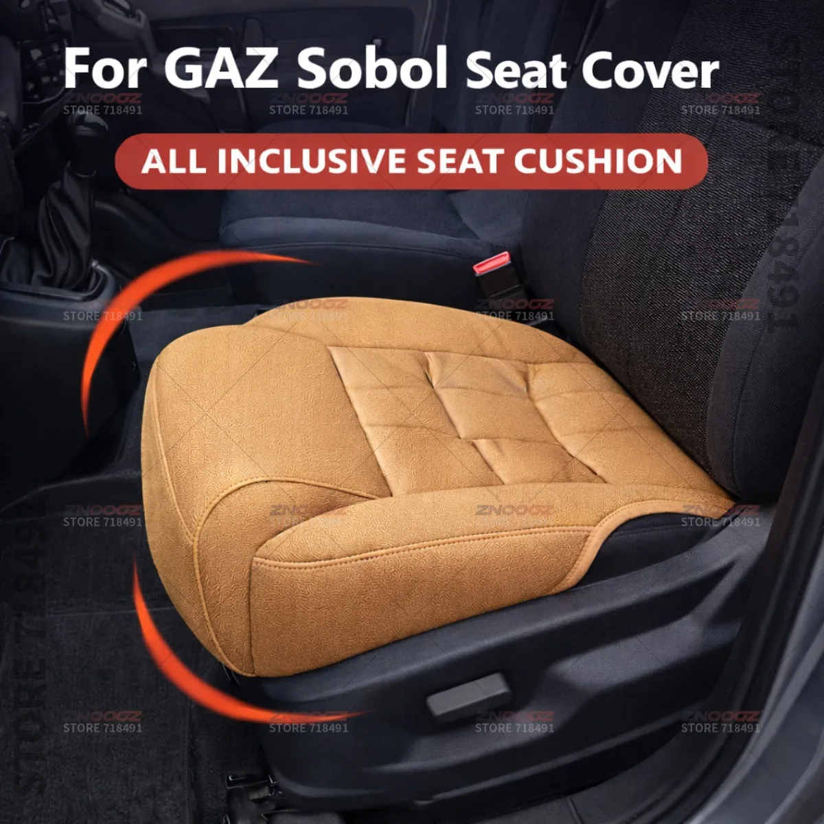 

Подушка-удлинитель для автомобильного сиденья с эффектом памяти, подставка для ног, аксессуары для салона автомобиля ГАЗ Соболь