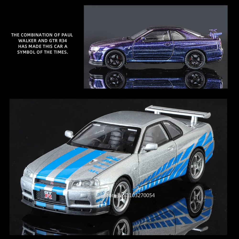 

1/32 SKYLINE GTR-R34 Car Model Toys Diecast Alloy Sports Cars 4 Doors Opened Rubber Tire Sound Light Pull Back Toy Gift for Kids