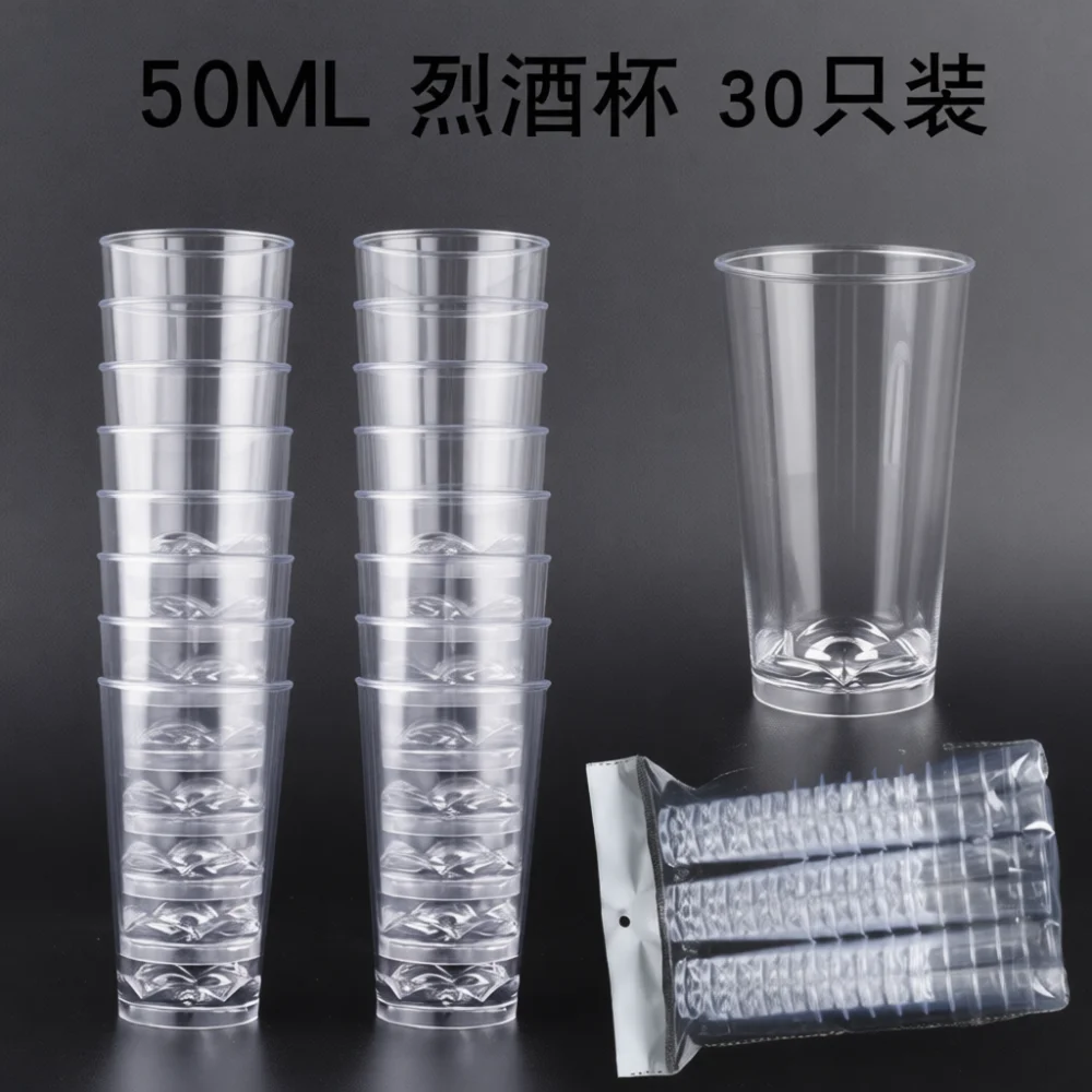 Disposable Clear Plastic Tasting Cups Thickened Hard Sample Shooter Drinkware For Wine Tea Coffee Tasting Events Party