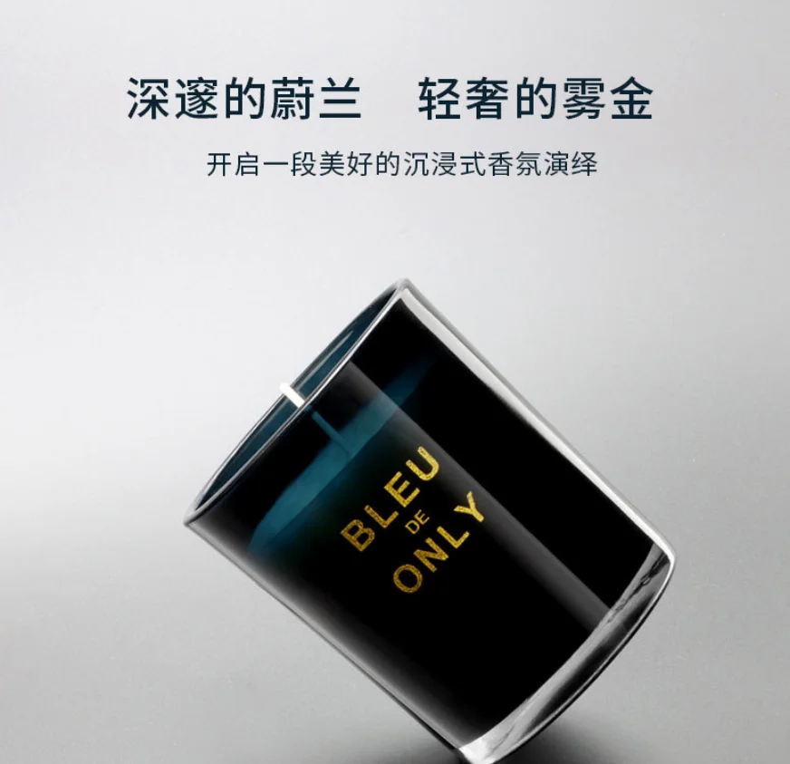 

317264 ONLY DE BLEU Glass Candle Holder Romantic Large Scented Candle Lamp Gift for Guests Cross-border Foreign Trade Amazon