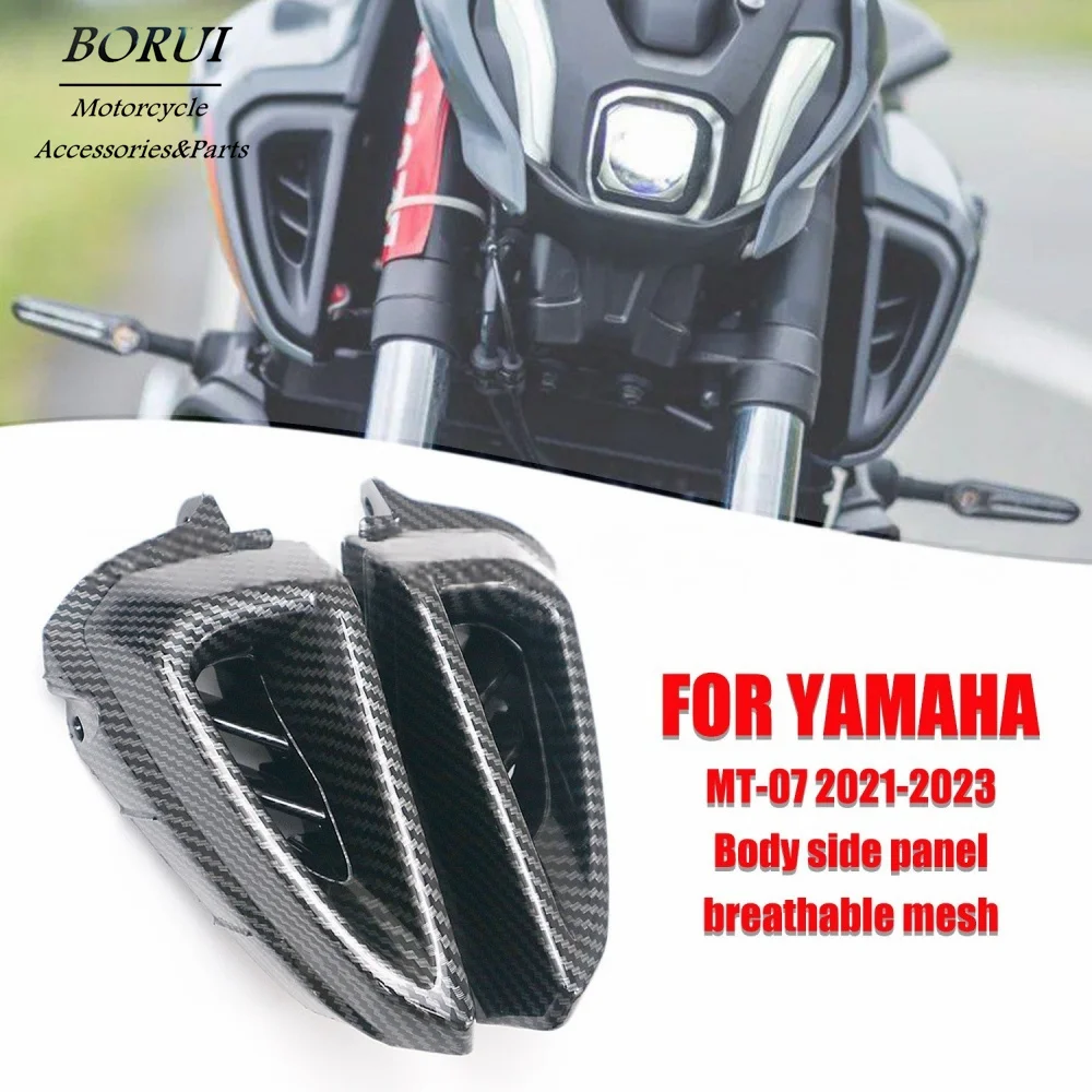 Suitable for Yamaha MT-07 2021-2023 Body Front Side Panel Air Intake Mesh Cover Motorcycle Fairing