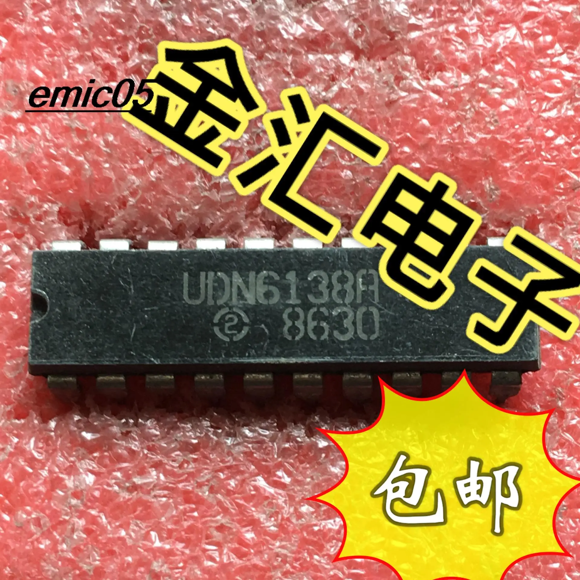 

Original stock UDN6138A 20 DIP-20