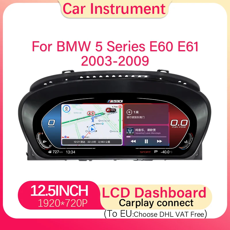 Car LCD Digital Dashboard Speedometer Panel Instrument Cluster Cock With Apple Carplay For BMW 5 Series E60 E61 2003-2009