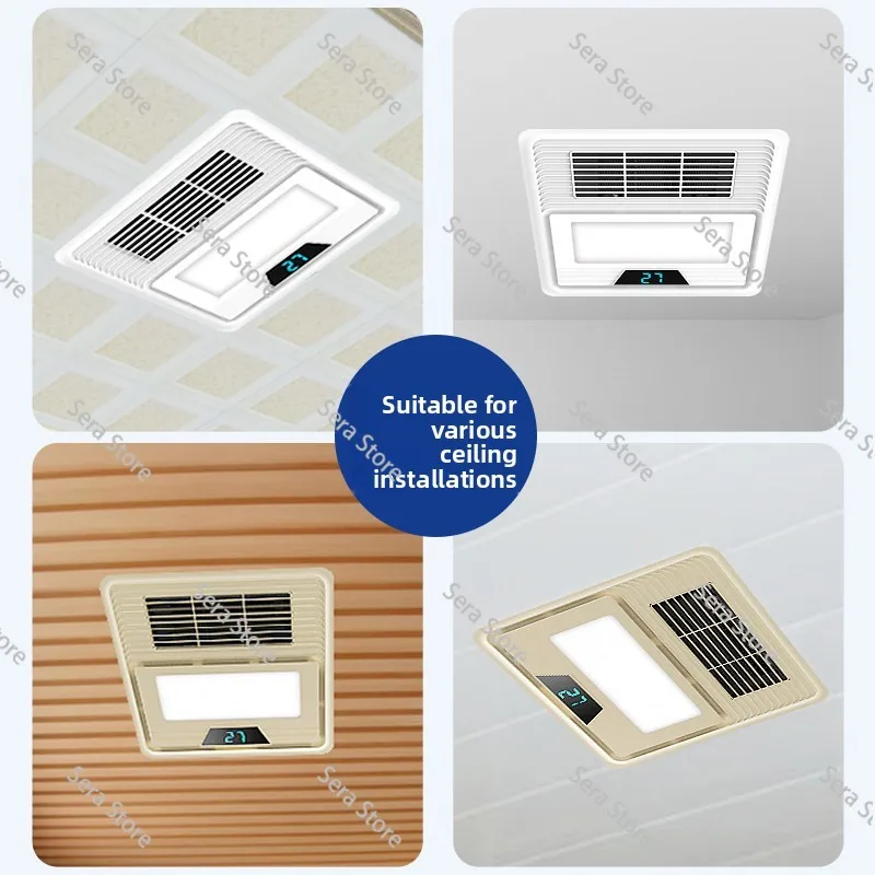 Integrated Ceiling Air Heater Bathroom Exhaust Fan