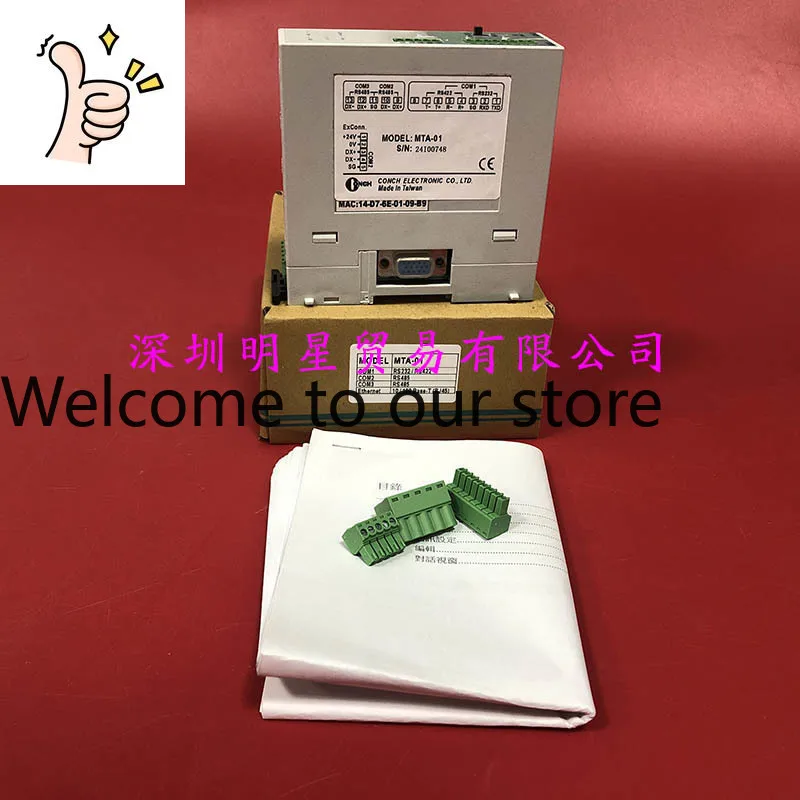 

Тайваньский модуль контроля температуры Qisheng CONCH MTA-01, оригинальный, подлинный, за подделку — штраф в десятикратную сумму.