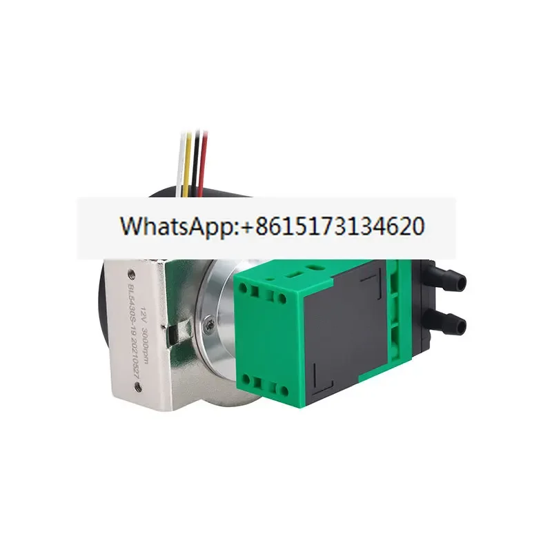 Brushless variable speed vacuum pump 12v negative pressure pump small 24v sampling pump gas analysis small volume