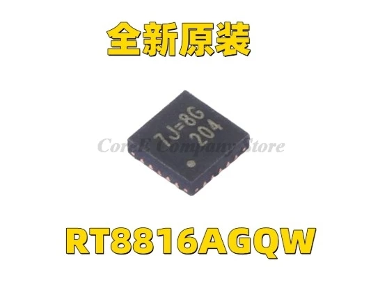 1/5/10PCS RT8816AGQW QFN-20 controller chip