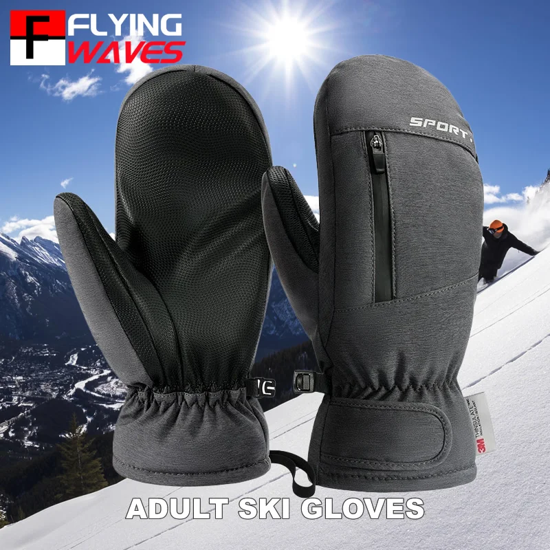 

Adult Winter Outdoor Ski Gloves Thermal Mittens Touch Screen Anti Slip Waterproof Windproof Skateboard Snow Gloves
