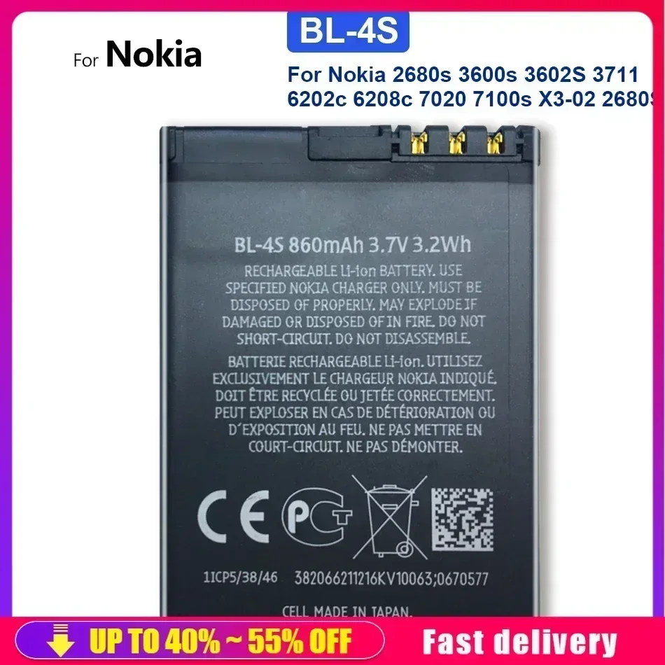 

BL4S Battery For Phone Nokia 2680s 3600s 3602S 3711 6202c 6208c 7020 7100s X3-02 2680S Fast Shipping