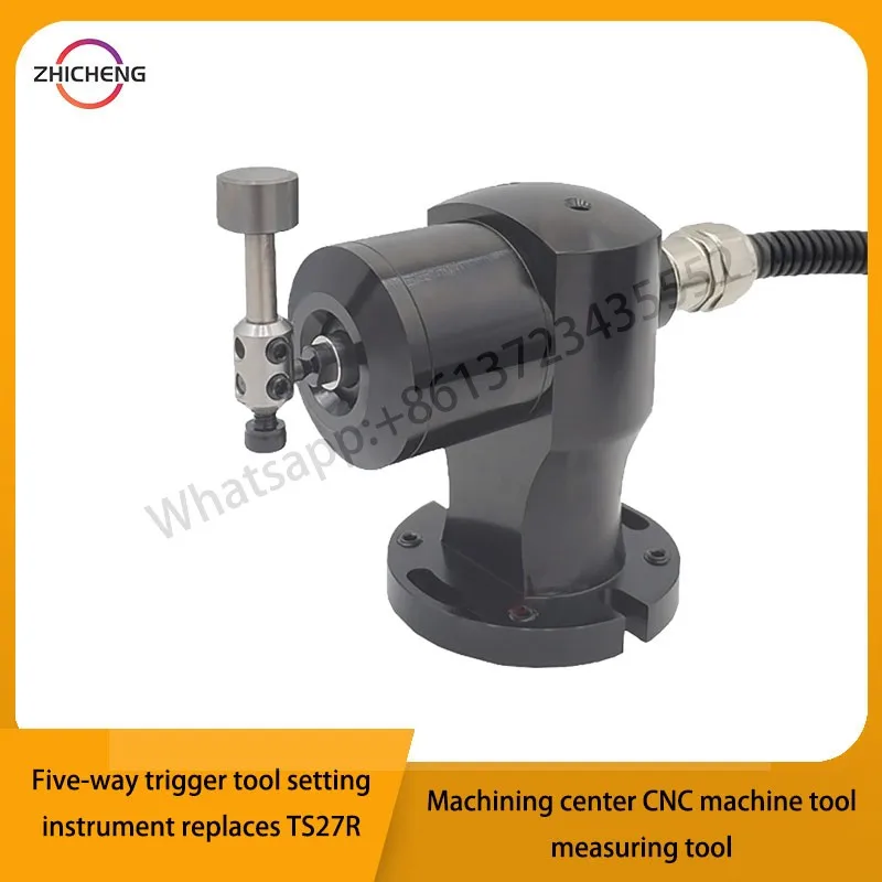 

Five-direction triggered tool setter for machining center CNC machine tool measurement and tool breakage detection