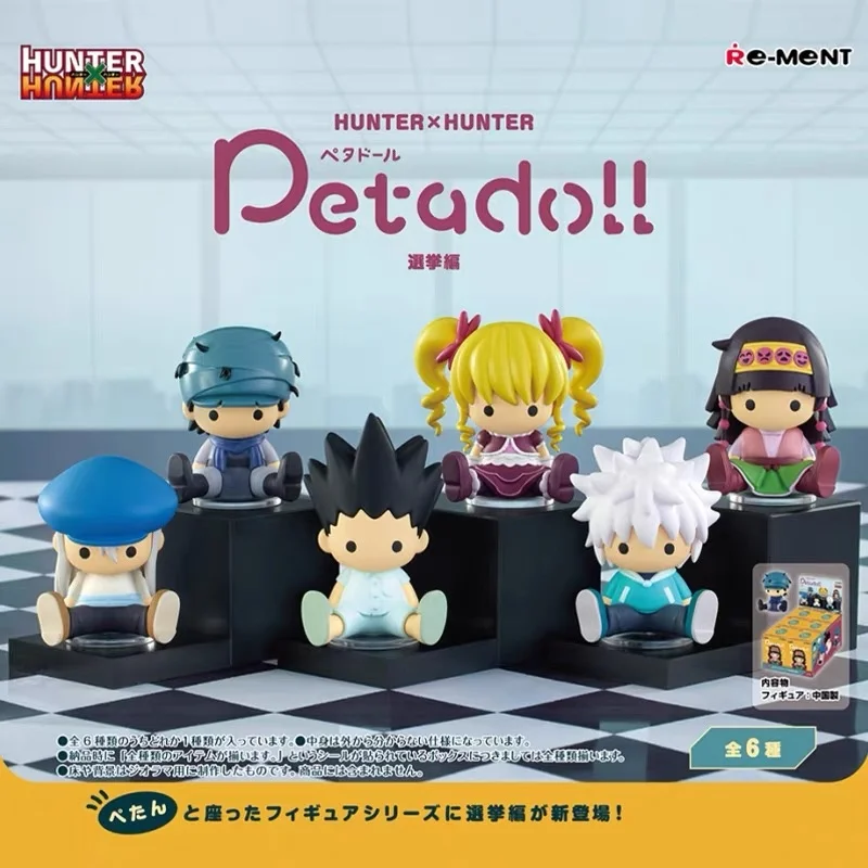 Genuine Re-Ment Hunter X Hunter Beanie Eyes Election Killua Kate Naniga Action Figure Blind Box Anime Doll Collection Gifts Toys