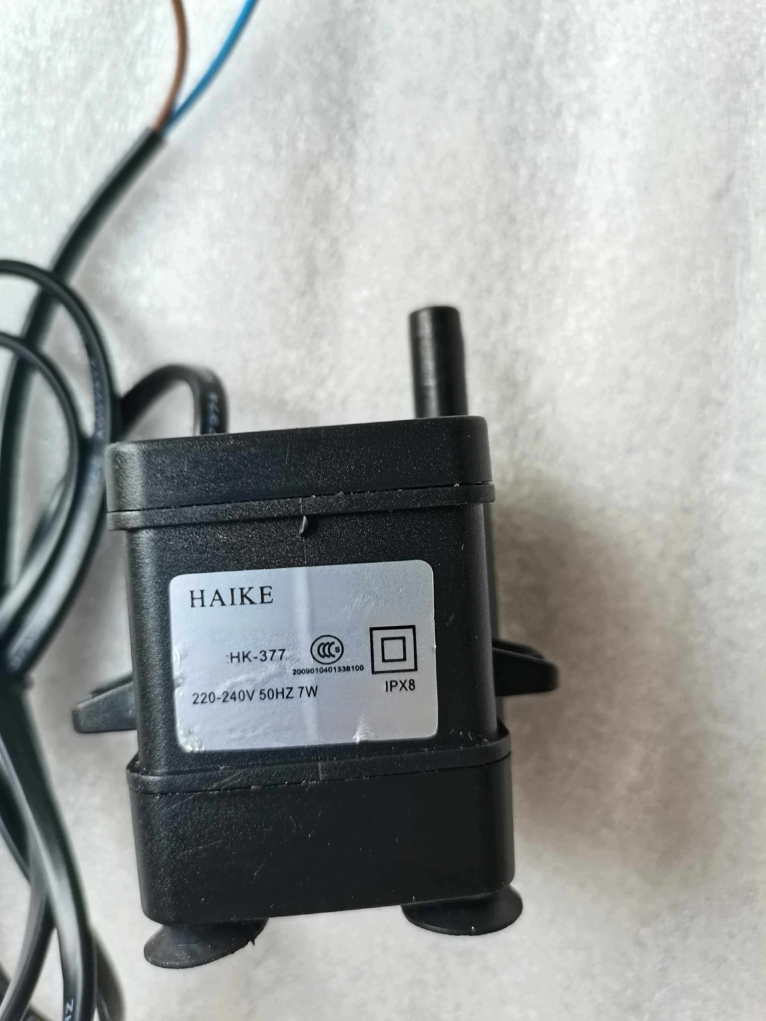 Cooling Fan HK-377 Water Pump Water Cooling Fan Water Pump Mobile Water Air Conditioning Pump Submersible 7W Water Pump