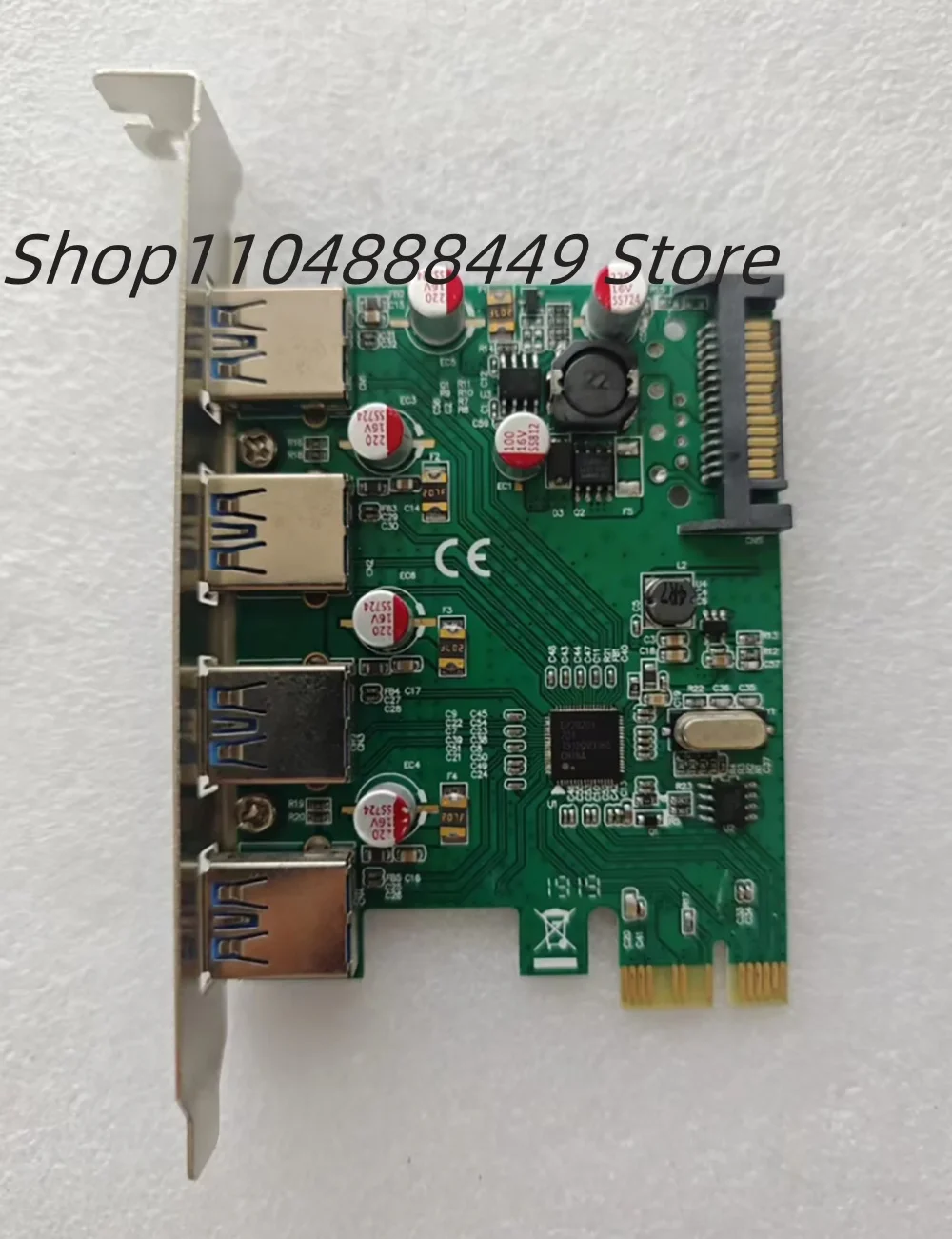

MC2018 USB expansion card