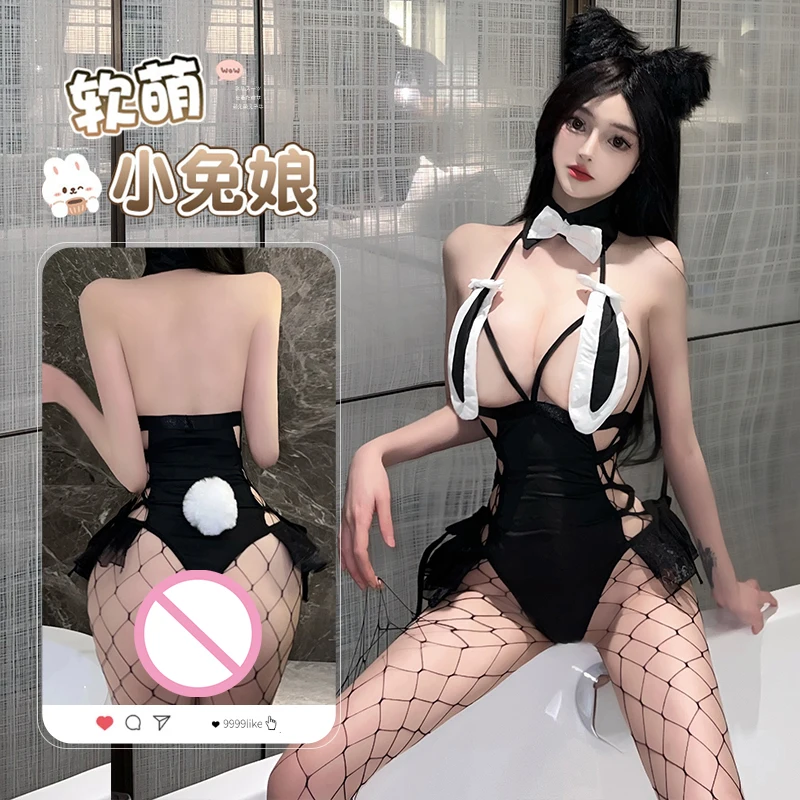 

Эротический костюм кролика из искусственной кожи для ролевых игр