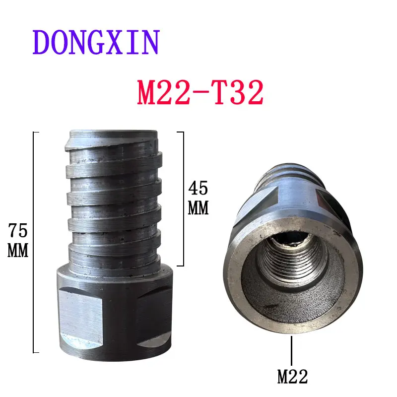 DONGXIN 1 Pcs Thread Adapter for Diamond Drill Core Bits Male M22 to Female T32 Connection Convertor Construction Tools