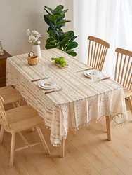 Beige lace solid color striped hanging tassel tablecloth, rectangular tablecloth for living room and bedroom coffee table
