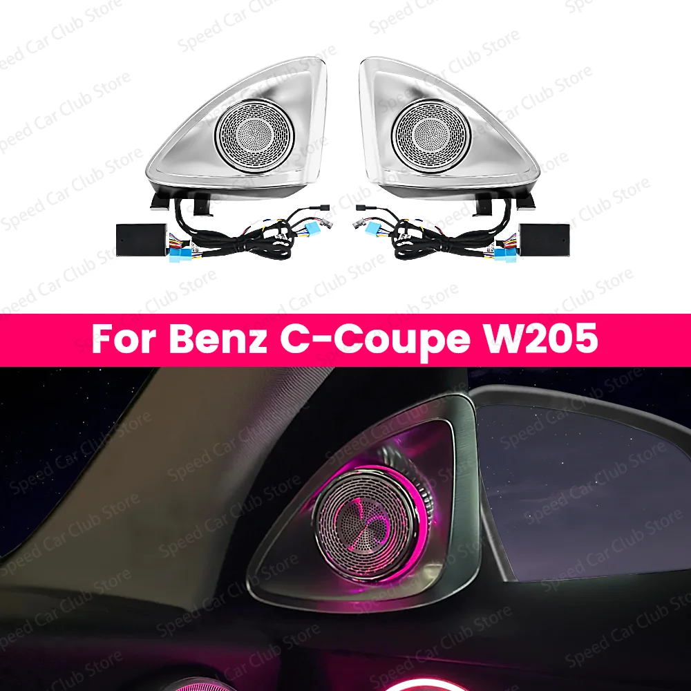 

New LED 4D Rotating High Range Speaker For Mercedes-Benz C Class Coupe W206 C63 Car Audio Upgrade