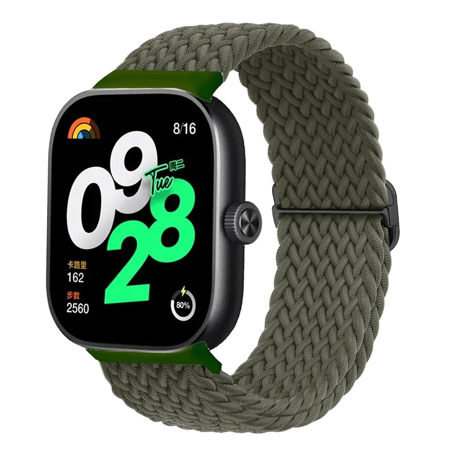 Braided Strap For X… - image