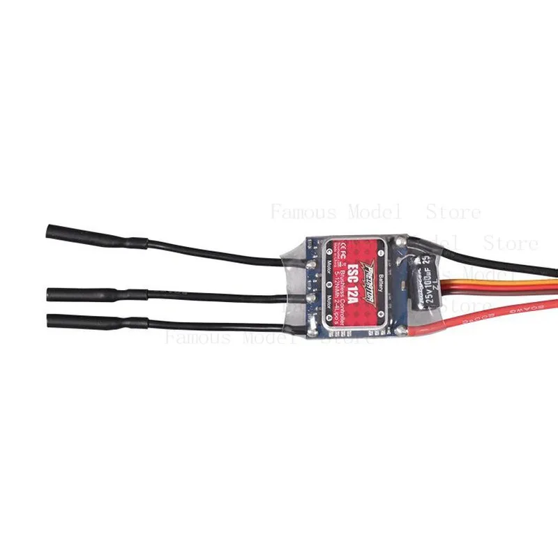 Predator 12a esc jstプラグ電気調整、2aリニア設定