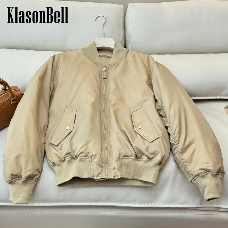 9.5 KlasonBell Women 2024 Autumn Winter New Embroidery Letter Down Jacket Ribbed Stand Collar Spliced Short Zipper Outerwear